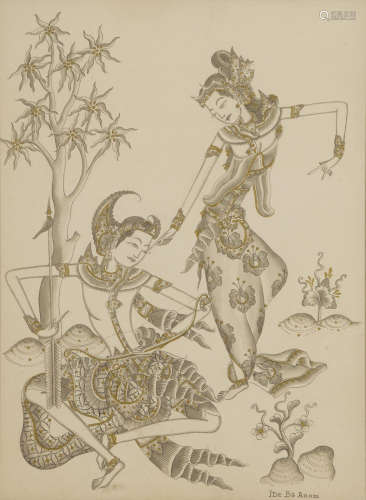 Ida Bagus Anom (Indonesian, 1898-1972) A pair of Balinese dancers
