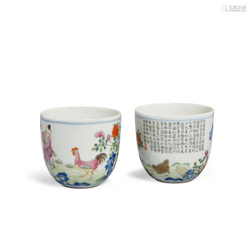 A pair of famille-rose chicken cups Qianlong fanggu marks, Republic period