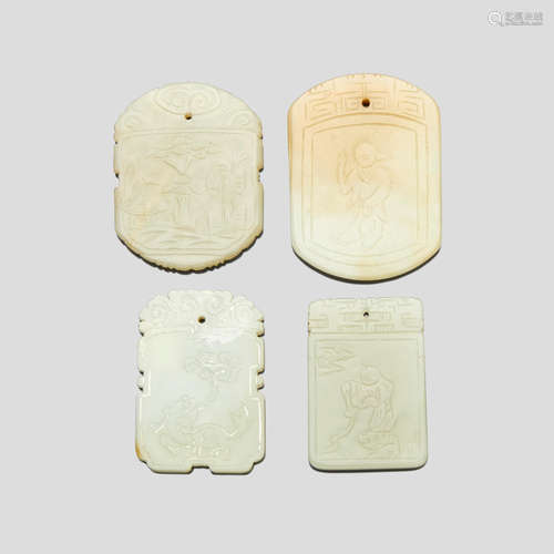 Four rectangular jade plaques