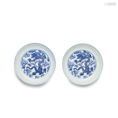 A pair of blue and white dragon dishes Guangxu mark and period