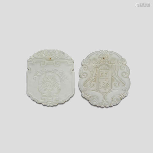 Two white jade plaques