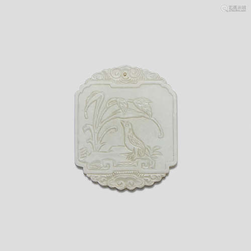 A carved white jade plaque