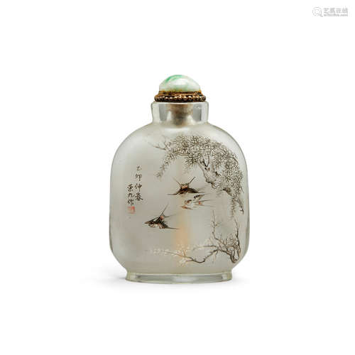 An inside-painted glass snuff bottle Bi Rongjiu (1874-1925）