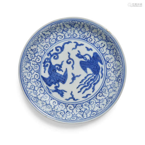 A blue and white shallow dish Jiajing mark, 17th century