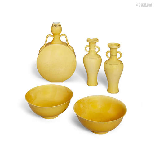 A group of five yellow glazed ceramics 20th century