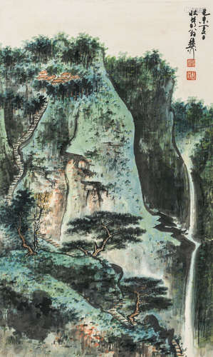 谢稚柳 青绿山水