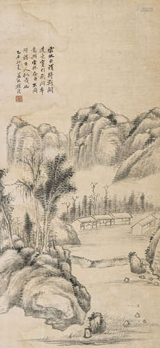 顾沄 山水