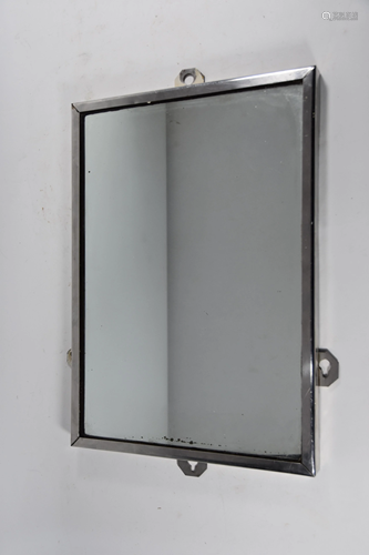 A plain and serviceable aluminium-framed wall mirror