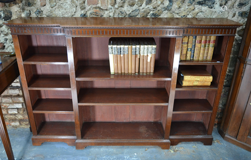 An Edwardian breakfront mahogany library open low