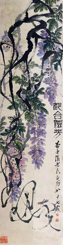 A Chinese Flower-and-plant Painting, Qi Baishi Mark