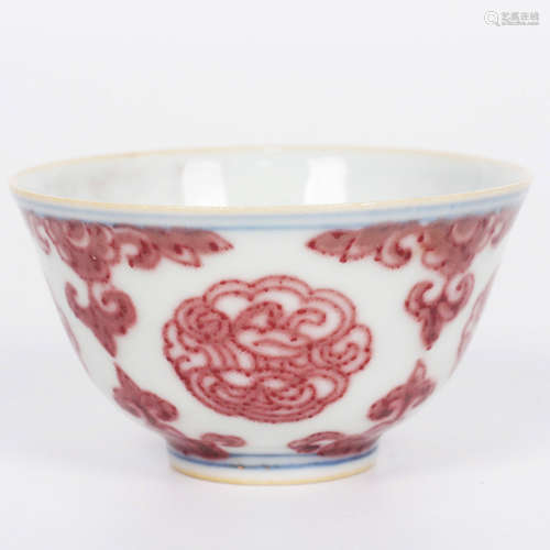 An Underglaze Red Flower Porcelain Cup