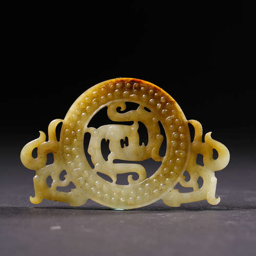 A Jade Scroll Design Pendant