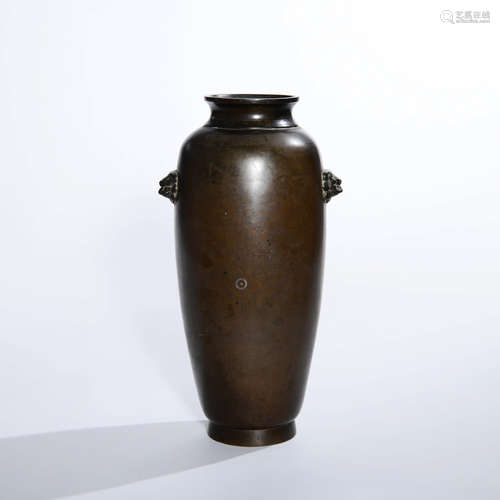 A Copper Vase