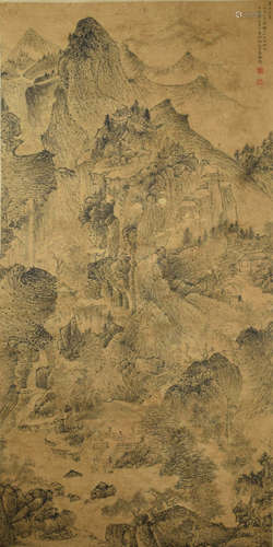 A Chinese Painting, Wangmeng Mark