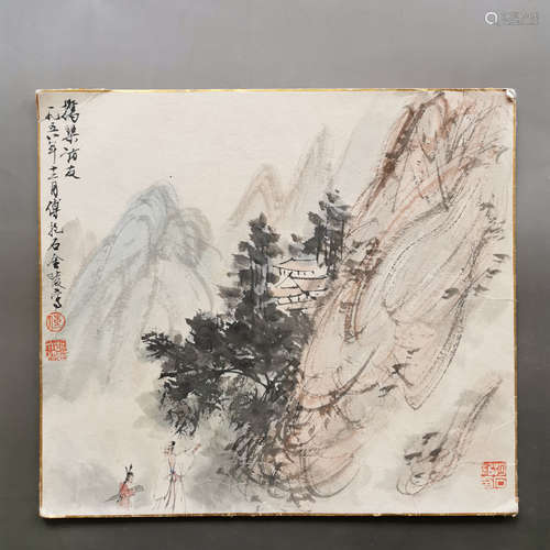 A Chinese Painting, Fu Baoshi Mark