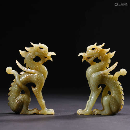 A Pair of Jade Beast Ornaments