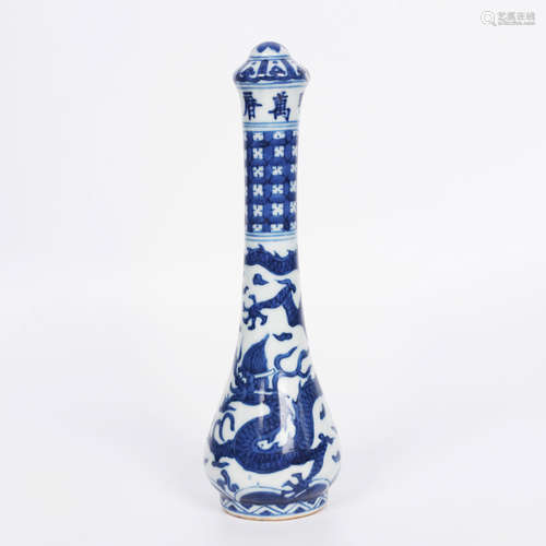 A Blue and White Cloud and Dragon Porcelain Penholder