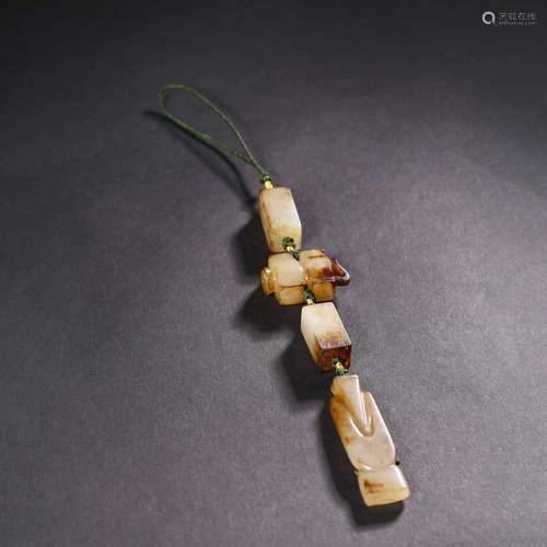 A Jade String Pendant