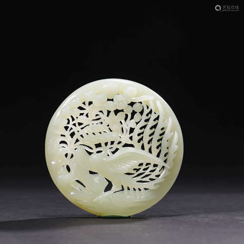 A Jade Phoenix Pendant