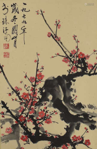 A Chinese Painting of Plum Blossom, Guan Shanyue Mark