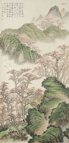 A Chinese Landscape Painting, He Tianjian Mark