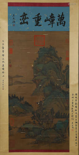 A Chinese Landscape Silk Scroll, Wangmeng Mark