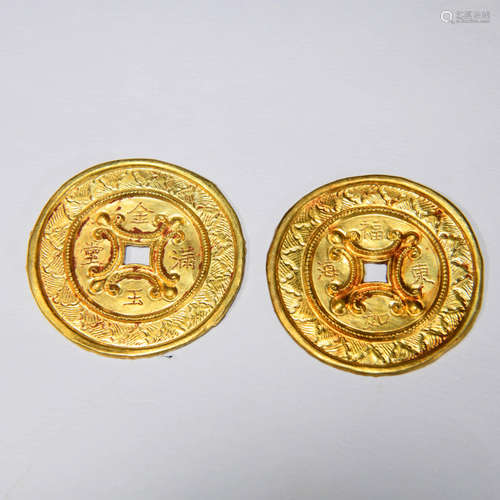 A Pair of Gold Coins