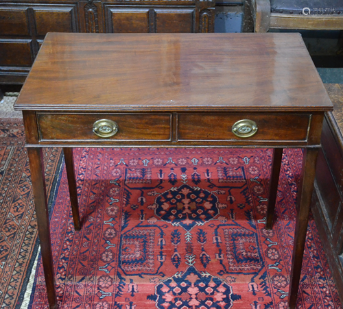 An 18th century mahogany single drawer side table