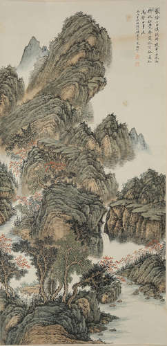 A Chinese Landscape Painting, Zhu Meicun Mark