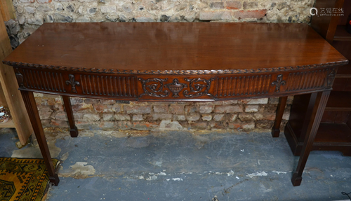 A mahogany breakfront serving table in the Adam style