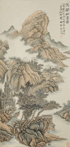 A Chinese Landscape Painting, Song Wenzhi Mark