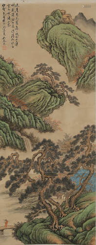 A Chinese Landscape Painting, Wu Qinmu Mark