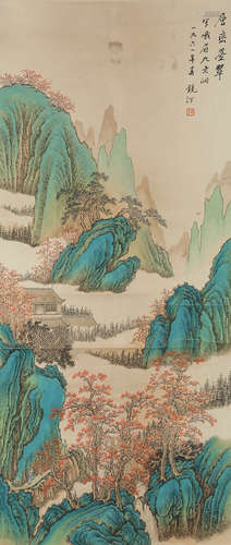 A Chinese Landscape Painting, Wu Jingting Mark