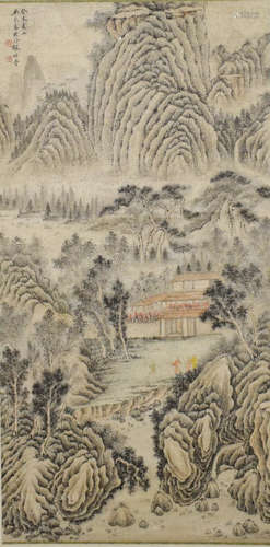 A Chinese Painting, Wu Qinmu Mark