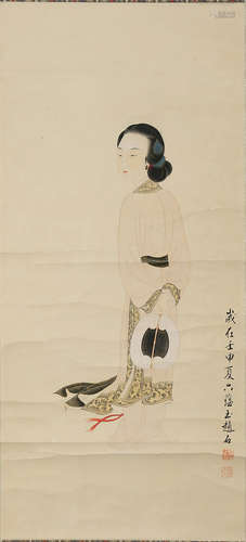 A Chinese Female Painting, Zhao Yunyu Mark