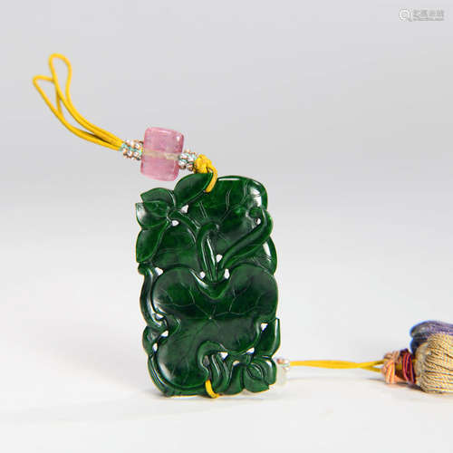 A Jadeite Pendant