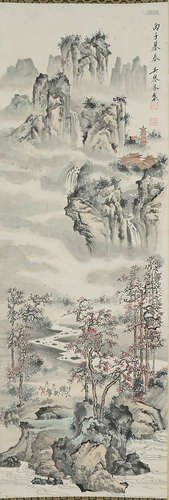 A Chinese Landscape Painting, Wu Qinmu Mark