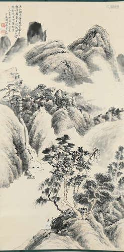 A Chinese Landscape Painting, Hu Peiheng Mark