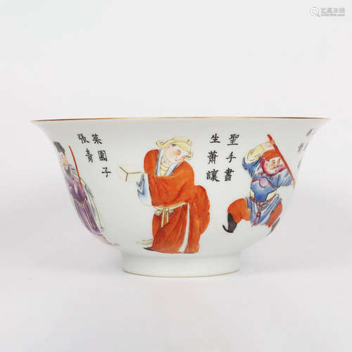 A Famille Rose Figure Porcelain Bowl