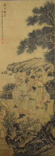 A Chinese Painting, Shangguan Zhou Mark