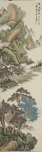 A Chinese Landscape Painting, Fang Jizhong Mark