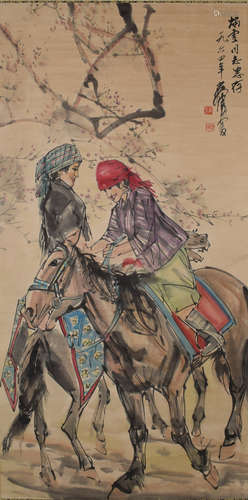 A Chinese Figure Painting, Huangzhou Mark