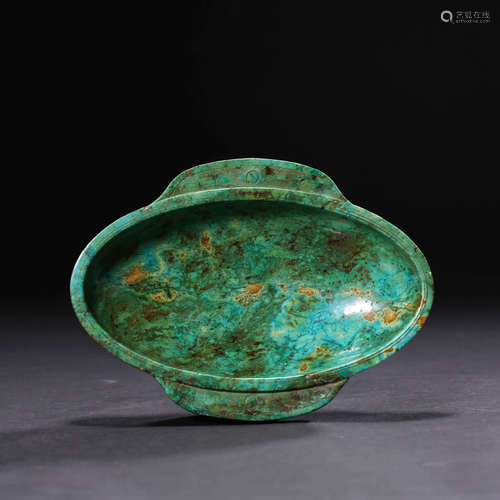 A Double-eared Turquoise Cup