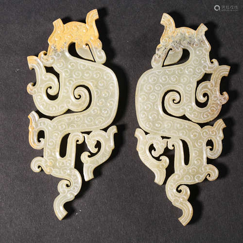 A Pair of Jade scroll Design Dragon Pendants