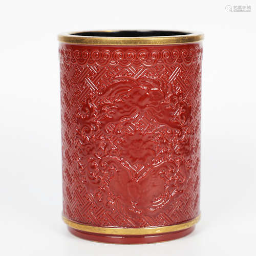 A Red Ground Inscribed Porcelain Brush Pot