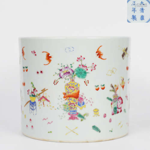 A Famille Rose Porcelain Brush Pot