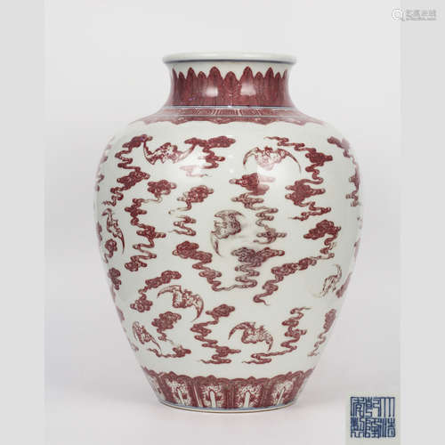 An Underglaze Red Cloud and Bat Porcelain Jar