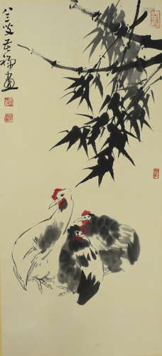 A Chinese Painting, Li Kuchan Mark