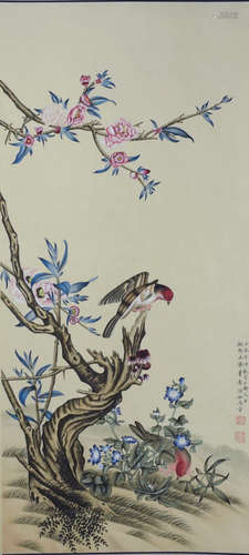 A Chinese Painting, Majin Mark