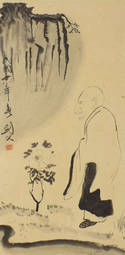 A Chinese Painting, Gao Jianfu Mark